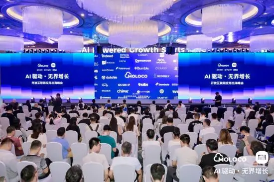 共聚 ChinaJoy!Moloco与小米国际互联网业务部携手共话全球增长新机遇