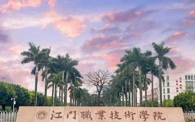 广东公办专科投档线已超本科,毕业起薪7380元,选本科还是专科?