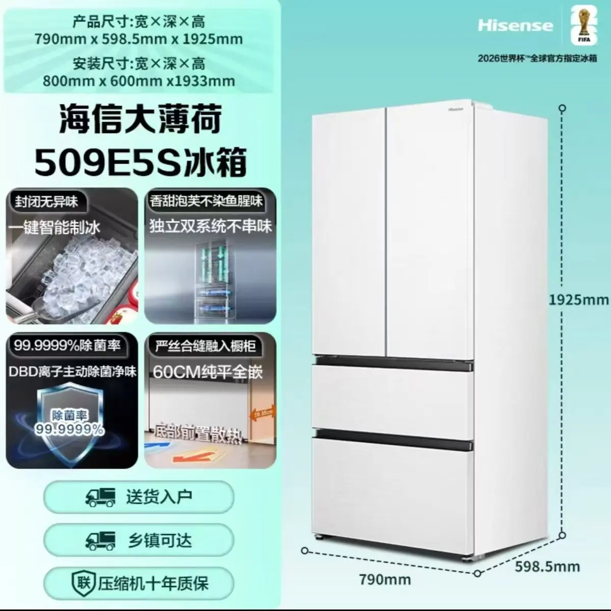 告别“拆洗噩梦”和“轰隆噪音”:两款海信油烟机深度体验对比