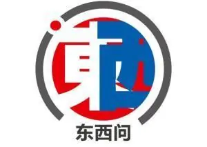 东西问丨杨浣:多元共生间,端午习俗蕴藏着怎样的传承密码?