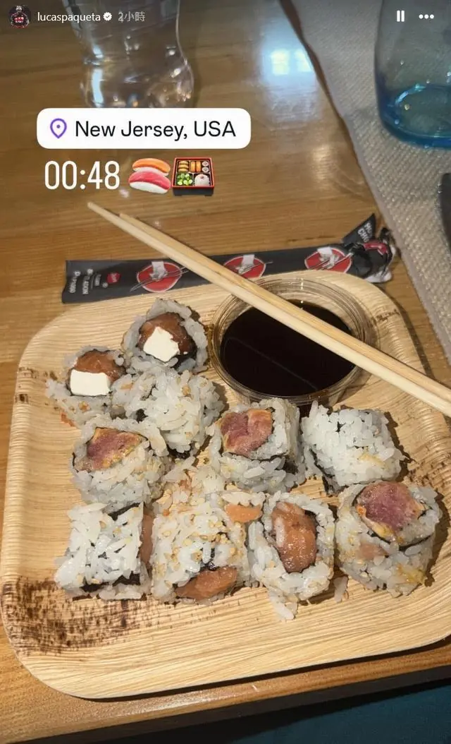 场外也“吃定”你,帕奎塔在战胜日本后晒出享用寿司的照片