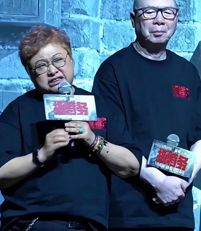 韩红发文道歉:为自己“走个面”随性的言行致歉,将退出公益行业