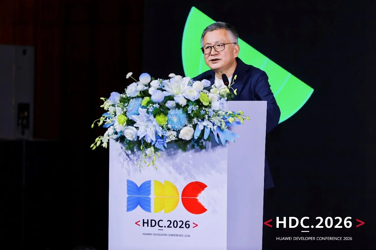 HDC 2026 | 中国音数协敖然：鸿蒙成游戏产业高质量发展新选择