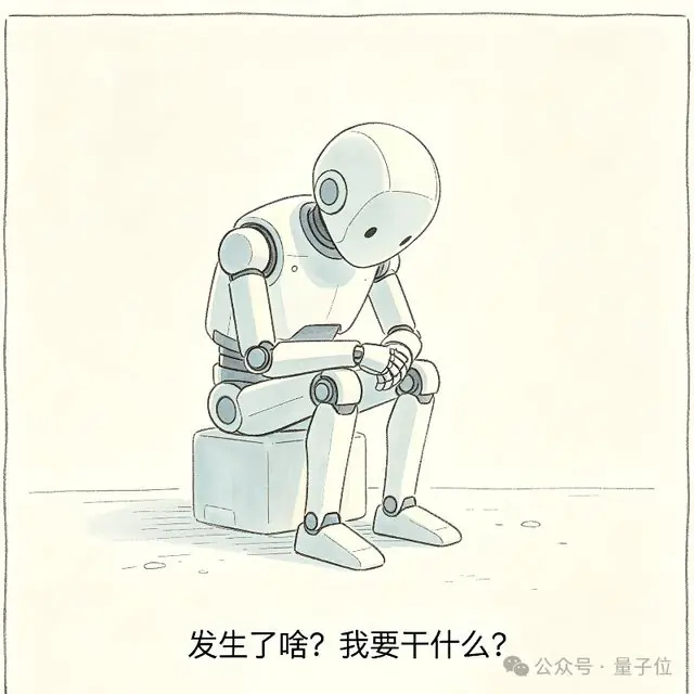 港股新贵押注物理AI，乐动机器人打造万亿市场空间的核心基础设施