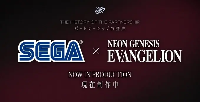 世嘉×EVA隐秘合作史大起底 2027年还有新动作？