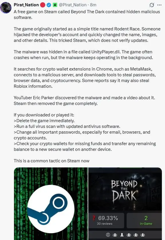 Steam免费游戏被植入恶意软件:窃取加密钱包与密码