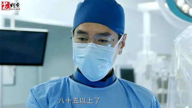 《问心2》从舞蹈生到演技派,黄觉用24年淬炼出堪称妖孽的盛年