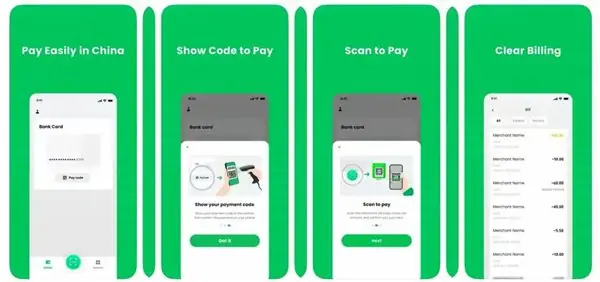 腾讯要做独立支付App 官方最新回应:目前小范围测试