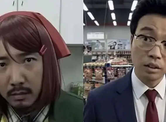 玛奇玛半夜崩老头?45岁中年人也要谈恋爱