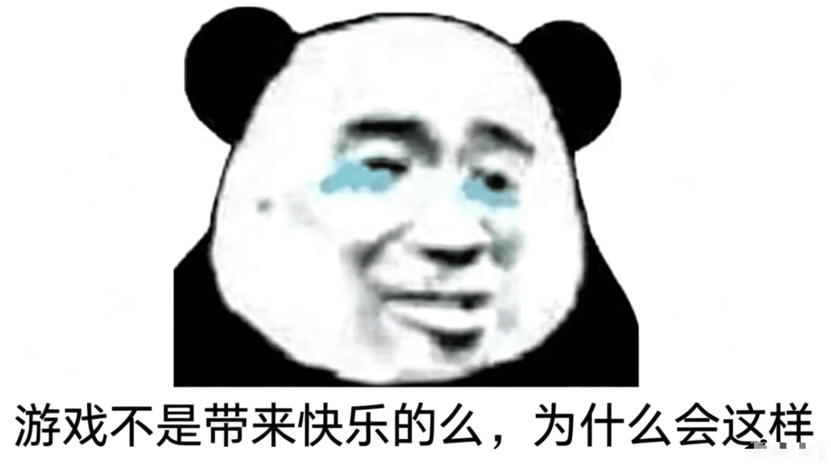 当游戏回归休闲本身,聊聊我下班后常玩的《勇士争霸:多米尼安纪元》