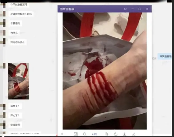 风暴眼 | 困在仅退款里的中小商家：有人为了88元，威胁要“割腕”