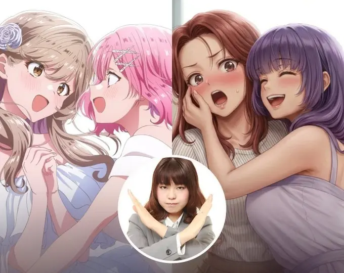 二次元骗人!前自卫队员爆料现实百合充满暴力与PUA