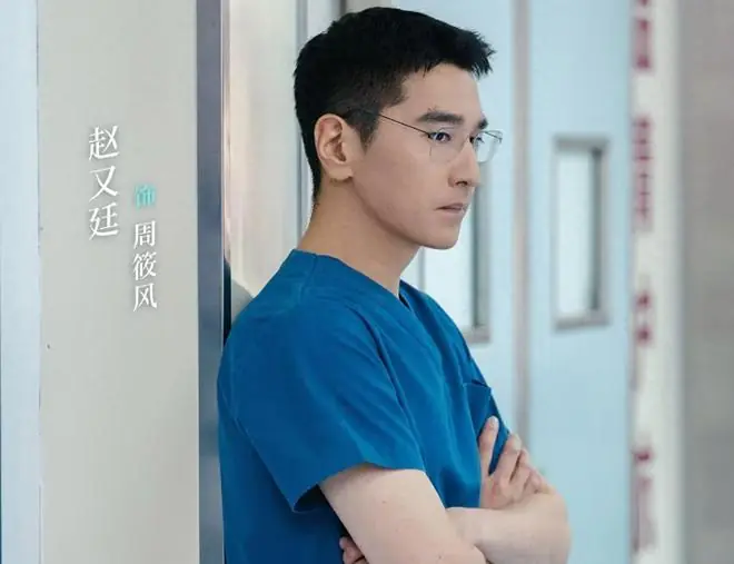 《问心2》直到看清林逸的遗言，方筱然才发现，周筱风对她有隐瞒