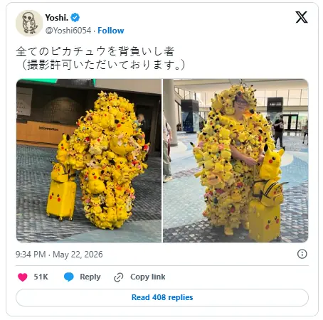 美国模型展惊现“皮卡丘装甲”粉丝 身上挂满百只玩偶
