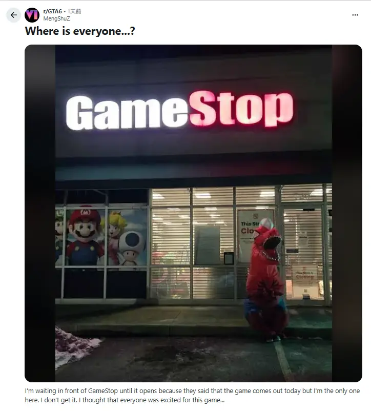 粉丝真去等了!《GTA6》原定发售日玩家到店门口排队