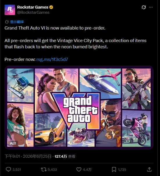 GTA6预购开启却未发第三支预告，玩家热议期待升温