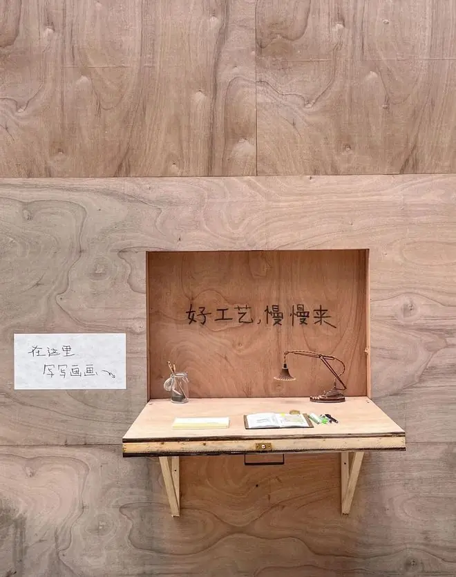 品牌互动装置