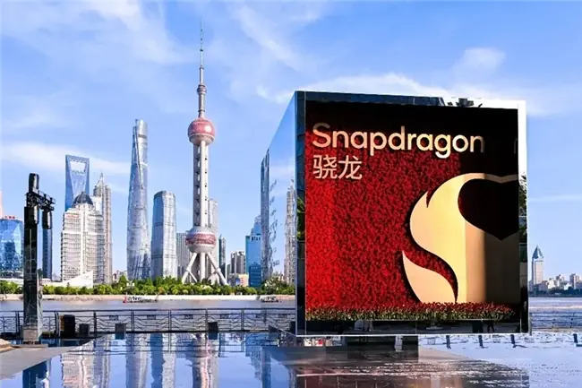 当AI努力拓展边界,骁龙让AI懂得尊重你的边界