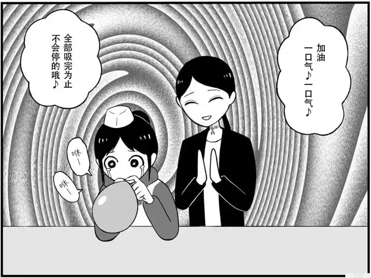 烟味还没散“绝命毒师”又要来,日本动画怎么越来越癫了?