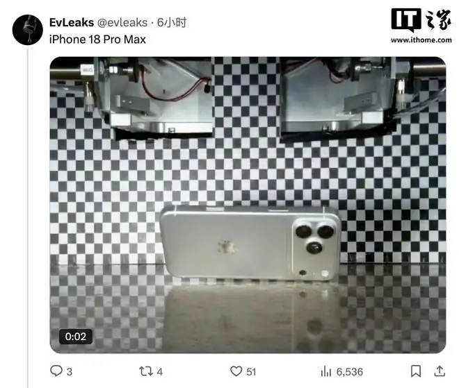 苹果代工厂塔塔电子被黑之际，iPhone 18系列跌落测试视频流出
