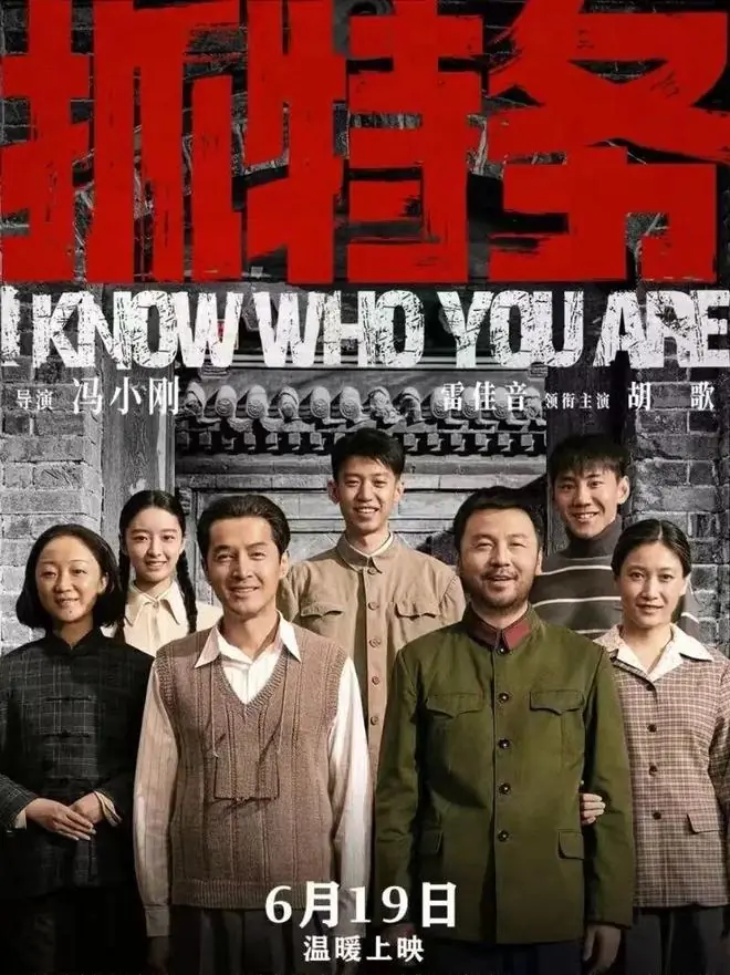 时代锐评|韩红为“走个面儿”致歉:市场不是缺好观众,而是缺好电影