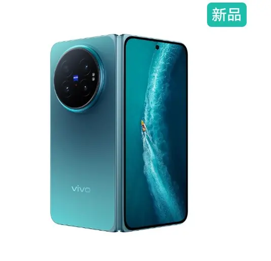 vivo影像产品全价位选购攻略:从千元到万元折叠屏APO长焦如何选择?