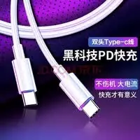 惠普战66高配版上市：锐龙AI 7加持，补贴后11199元