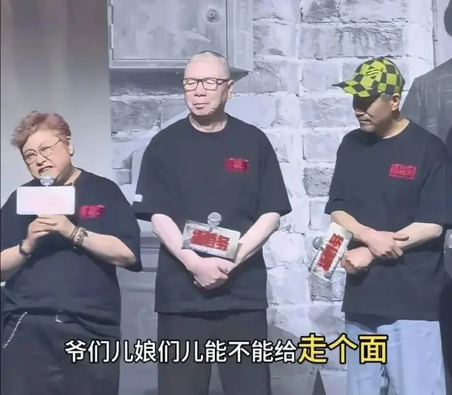 韩红道歉了，但捐过款的人还在等一个说法