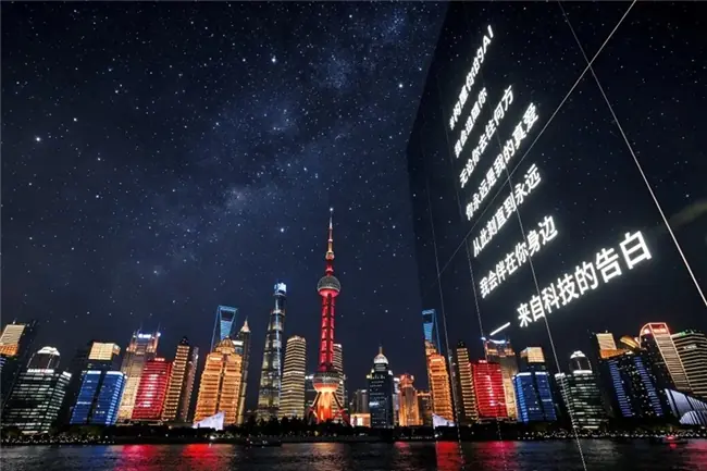 当AI努力了解万物,骁龙让AI全新了解你