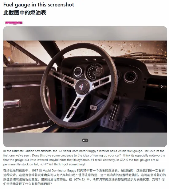 游戏太真实反而不好玩?沉浸感和游戏性哪个更重要