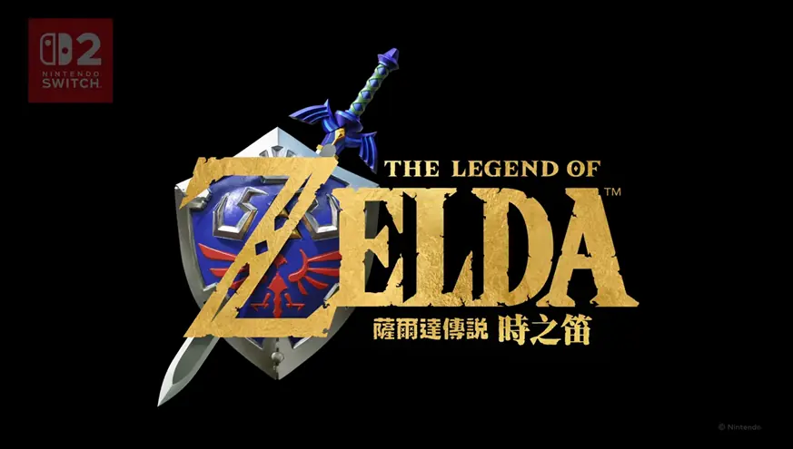 老牌游戏厂商们，开始热衷于让经典作品打“复活赛”