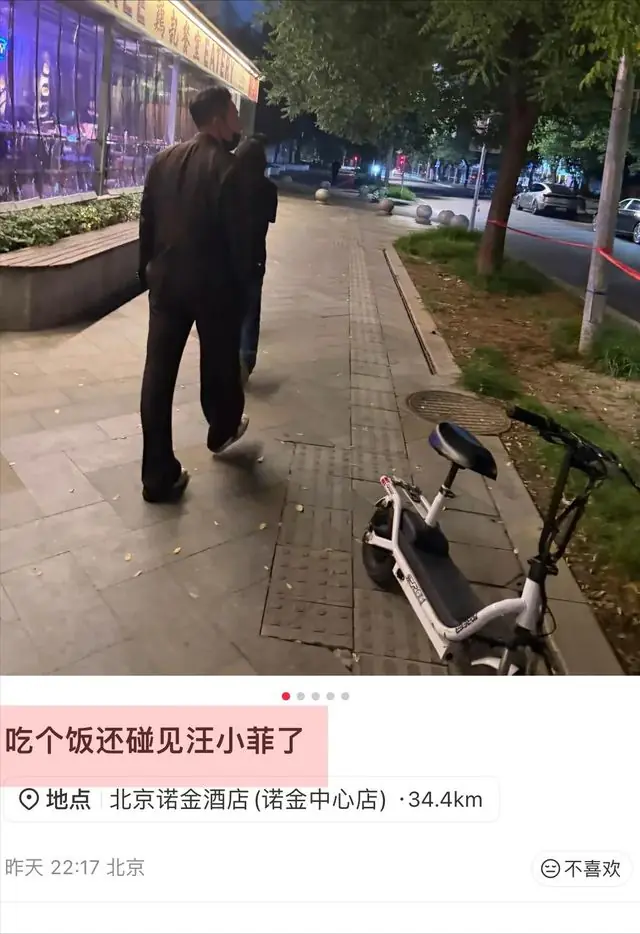 汪小菲开豪车带女儿北京逛街，车牌号不简单！12岁小玥儿身高突出