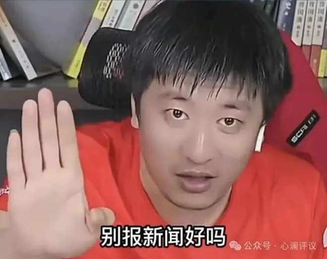 张雪峰可能真的是谢幕在巅峰:高考志愿填报的生意已经望到了尽头......