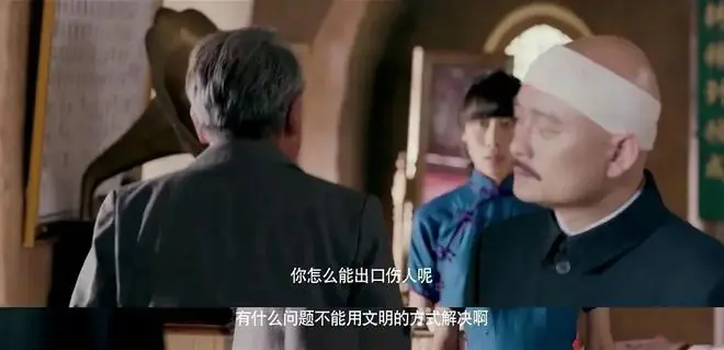 力竭了,一定要为唐香玉说句话