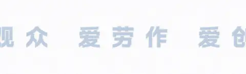 柏杉导演：跳出猎奇叙事！借《唐朝诡事录》探索古装剧的“价值立剧”之路