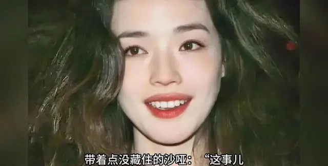 冯德伦与舒淇旅行照