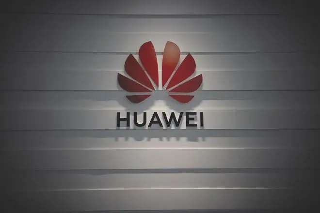 1499元 !华为新品正式开售