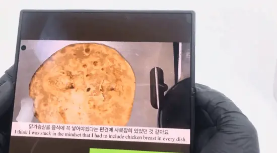 三星最强折叠屏真机上手:折痕几乎看不见