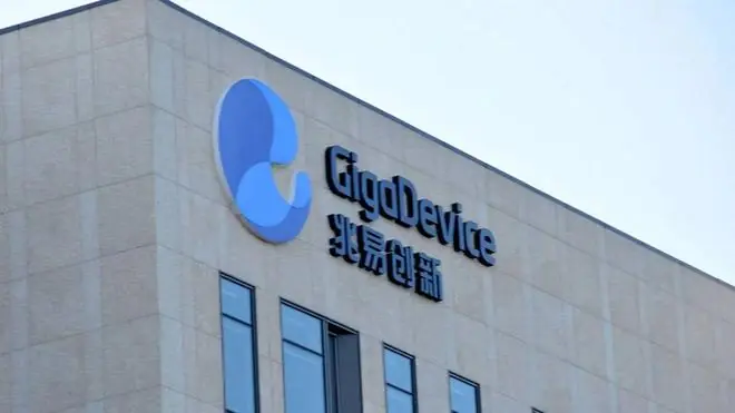 兆易创新净利暴增10倍,光炒股就赚了20亿