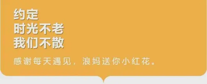 “天才少女”蒋方舟彻底塌房!深扒她的成长成名史罪魁祸首原来是她妈妈
