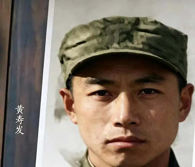 击毙阿部规秀的功臣，1948年被毛主席下令处决，到底发生了什么？