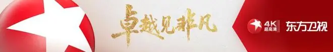 AI越跑越快,治理的“安全带”系好了吗? 22:00《锚点》世界人工智能大会特别策划