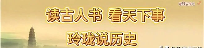 是谁下令轰炸中国大使馆?克林顿在自传中揭露真相,有何隐情