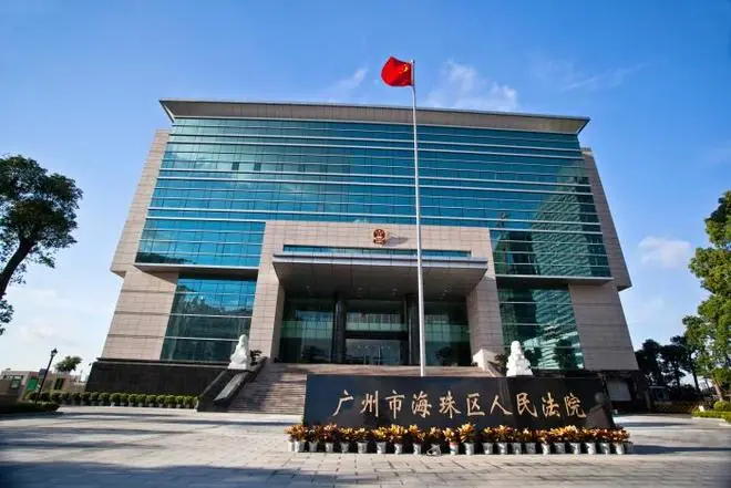 广州男子2.6万元/㎡卖房,不到几天得知拆迁补6万元/㎡后反悔,要求解除合同被拒,法院判了