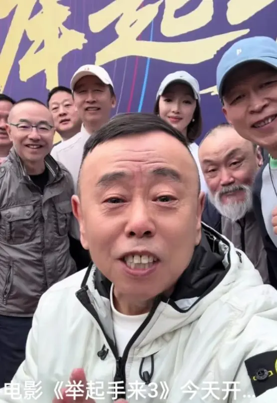 已确认,是著名演员潘长江!