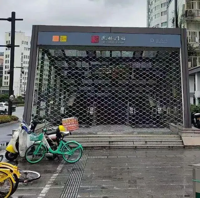 刚刚,浙江防台风应急响应调整为Ⅲ级