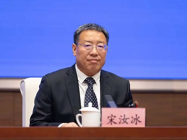 宋汝冰已任海关总署政治部主任