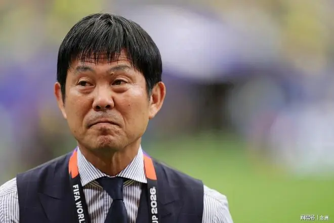 止步32强!曝日本队续约森保一半年 带队参加亚洲杯 夺冠也会换帅