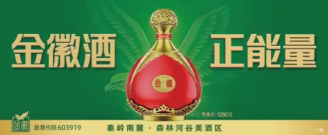 《天水姜伯约》第二集“老将军可知天水姜伯约”来啦！