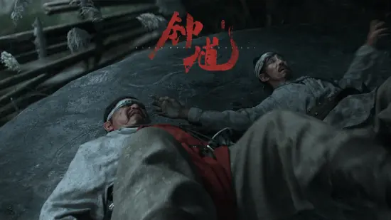 黑神话:钟馗预告亮相,画质技术跃升引发平台适配关注